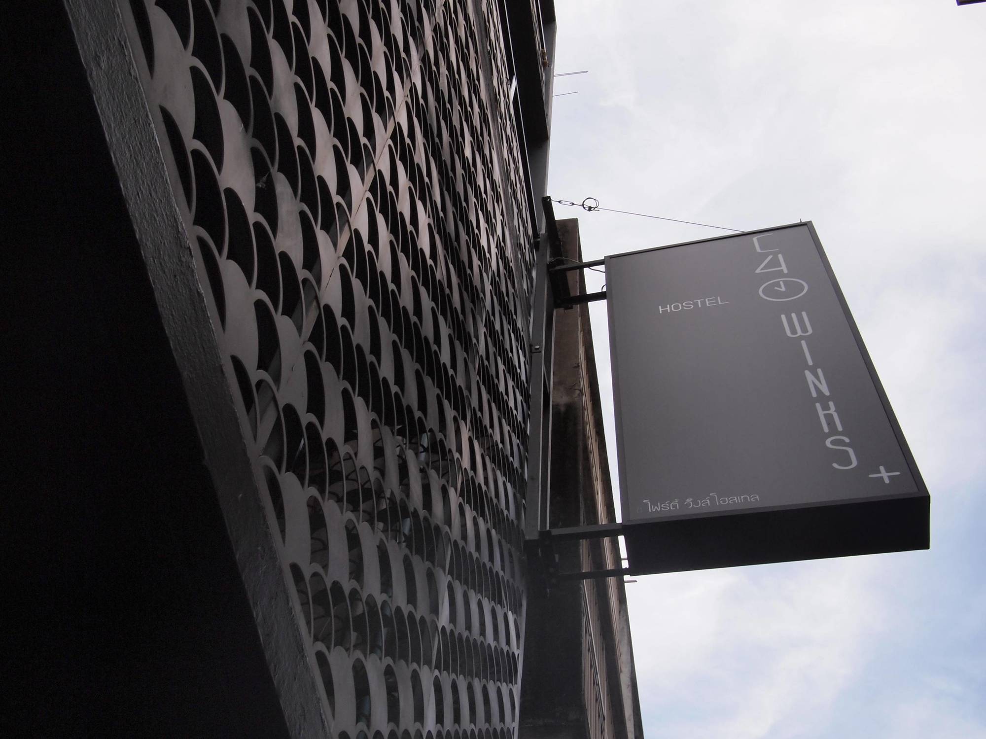C40winks Auberge de jeunesse Bangkok